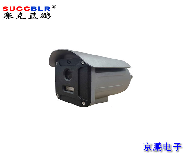 【定員門禁系統(tǒng)設備】防爆網絡攝像機